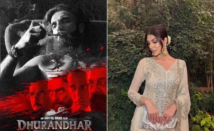 Dhurandhar 4 5 times now Dhurandhar 4 5 times now