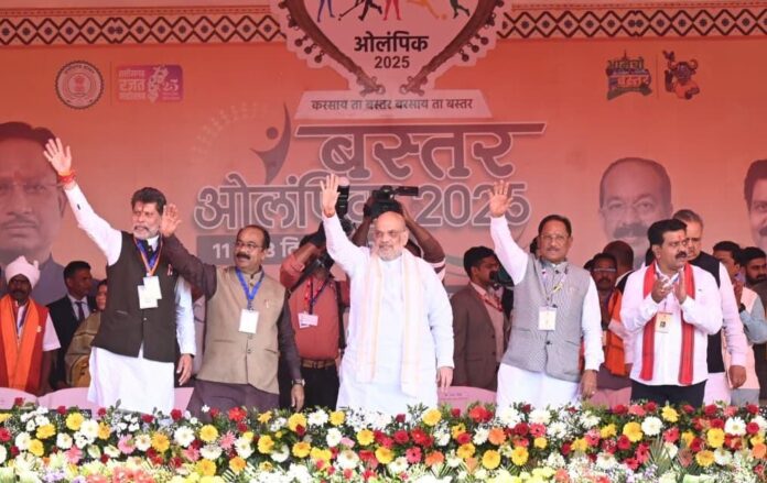 Home Minister Amit Shah at Jagdalpur Home Minister Amit Shah