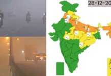 देशभर में ठंड का कहर, पहाड़ों पर भारी बर्फबारी; दक्षिण तक सर्दी की मार, कोल्ड वेव अलर्ट जारी IMD issues cold wave alert