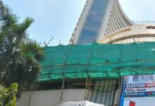 आरबीआई की मौद्रिक नीति घोषणा से पहले लाल निशान में खुला भारतीय शेयर बाजार Indian stock market how