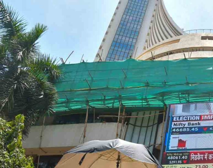 Indian stock market how Indian stock market how