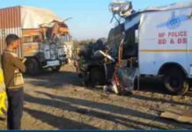 सागर में भीषण सड़क हादसा, BDDS वाहन और कंटेनर की टक्कर में 4 जवानों की मौत MP road accident Sagar