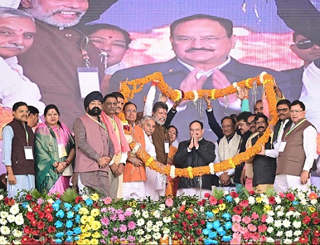 Minister JP Nadda at Janjgir