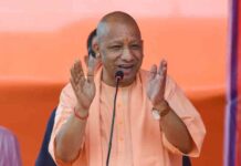 मिशन रोजगार : यूपी में टीजीटी भर्ती परीक्षा दिसंबर-जनवरी में, इतने पदों पर होगी नियुक्ति Mission Rojgar