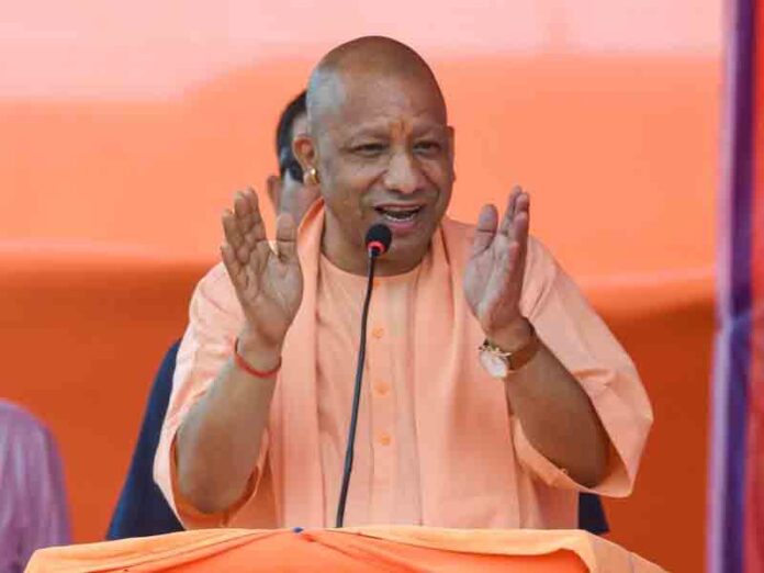 Mission Rojgar Mission Rojgar