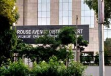 नेशनल हेराल्ड केस में सोनिया गांधी, राहुल गांधी को बड़ी राहत; कोर्ट ने ईडी की चार्जशीट पर संज्ञान लेने से किया इनकार National Herald Case