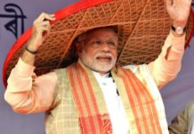 PM to visit Assam on 20-21 Dec: Going to inaugurate and lay the foundation of projects worth around Rs. 15,600 Cr PM Modi Visiting Aasam