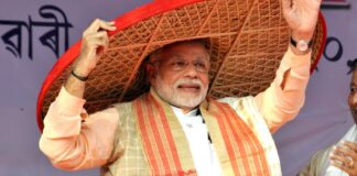 PM to visit Assam on 20-21 Dec: Going to inaugurate and lay the foundation of projects worth around Rs. 15,600 Cr PM Modi Visiting Aasam