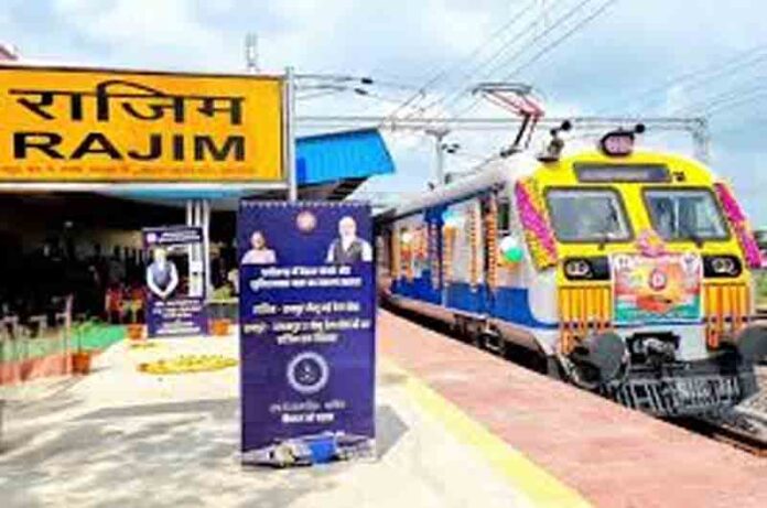 Raipur Abhanpur Rajim train Raipur Abhanpur Rajim train