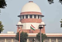 एनआईए के अनुरोध पर सुप्रीम कोर्ट ने कश्मीरी अलगाववादी नेता शब्बीर अहमद शाह की जमानत पर सुनवाई टाली Supreme Court NIA