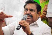 तमिलनाडु चुनाव 2026 एआईएडीएमके ने उम्मीदवारों के लिए एप्लीकेशन फॉर्म बांटना शुरू किया Tamil Nadu Elections 2026