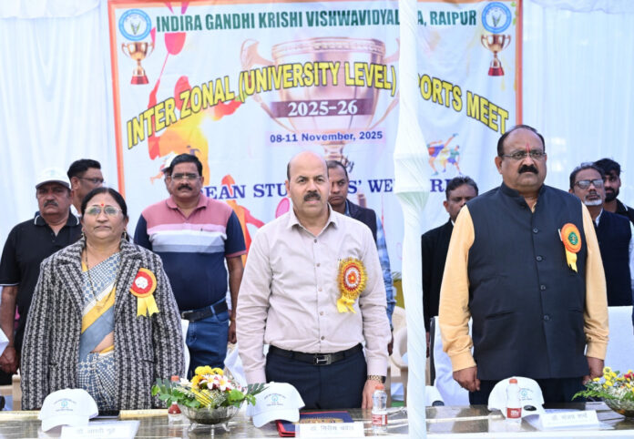 University Sports Competition University Sports Competition