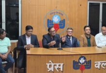 यूरोलॉजी से संबंधित बीमारियों का उपचार यूरोलॉजिस्ट से ही कराने जागरुकता आवश्यक Urology Awareness Day