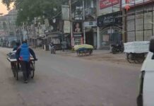 उत्तर प्रदेश: प्रयागराज समेत कई जिलो में शीतलहर का प्रकोप तेज, तापमान में लगातार गिरावट Uttar Pradesh Cold now