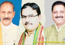 जिला सहकारी बैंकों में अध्यक्ष-उपाध्यक्ष नियुक्त, दुर्ग में प्रीतपाल बेलचंदन की वापसी, निरंजन सिन्हा को रायपुर का मिला नेतृत्व District Cooperative Banks