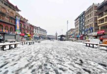 कश्मीर में मौसम बिगड़ने के बीच प्रशासन अलर्ट, टंगमार्ग–गुलमर्ग रोड को लेकर ट्रैफिक एडवायजरी जारी kashmir weather alert advisory