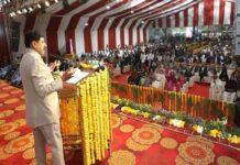 मध्यप्रदेश के वन, वनोपज और वन्य-प्राणी प्रदेश की पहचान : मुख्यमंत्री डॉ. यादव madhyapradesh vanopaj