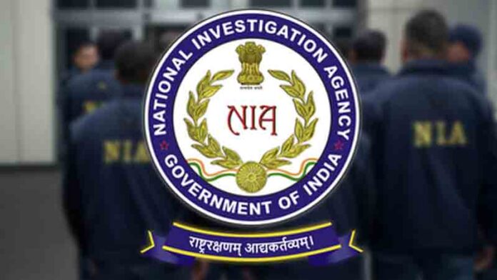 nia action 2 naxals arrested