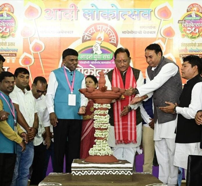 Adi Lokotsav festival – 2025