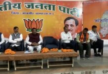 जी राम जी अब केवल सपना नहीं संकल्प है विकसित भारत का – भूपेन्द्र सवन्नी Bhupendra Savanni at Janjhgir