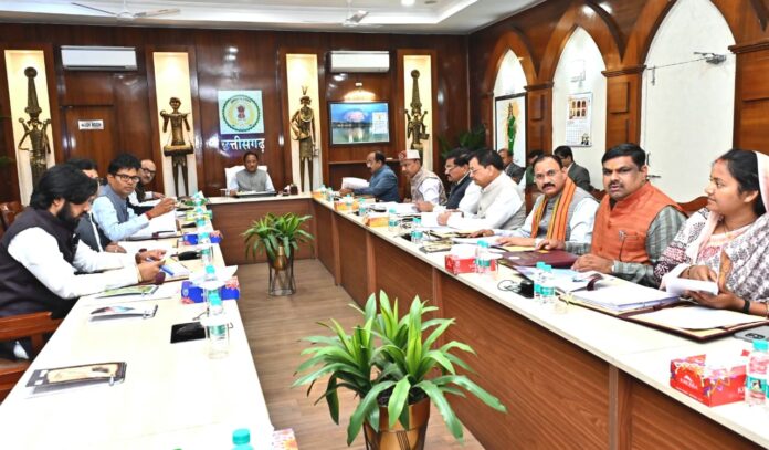 Cabinet Meeting at CM House Raipur