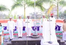 77 वें गणतंत्र दिवस पर दीपक बैज ने तिरंगे को सलामी देकर दिया संविधान रक्षा का संदेश Deepak Baij