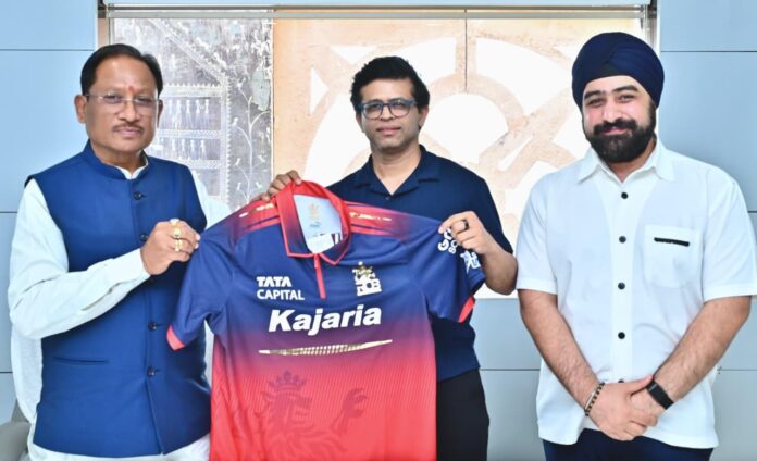 IPL Match at Raipur CG