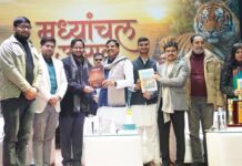 मध्यांचल स्टूडेंट एसोसिएशन द्वारा आयोजित किया गया मध्यांचल उत्सव-2026 Madhyanchal Utsava 2026