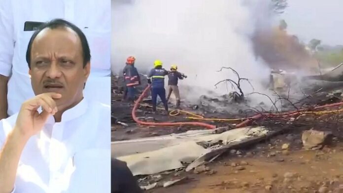 Maharastra Deputy CM Died in Plane Crash Maharastra Deputy CM Died in Plane Crash