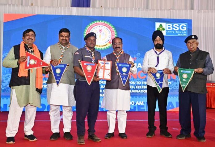 National Rover Ranger Jamboree