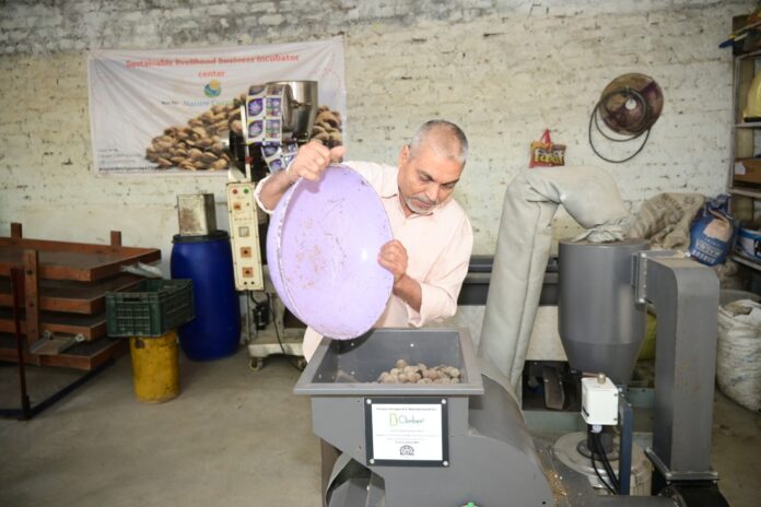 PM Micro Food Industry