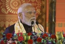 ‘बागुरुम्बा दोहो’ हमारी महान बोडो परंपरा का सम्मान देने का माध्यम, कांग्रेस ने कभी असम को अपना नहीं माना: पीएम मोदी PM Modi on 2 Days Assam Visit