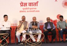 रायपुर साहित्य उत्सव–2026: छत्तीसगढ़ की साहित्यिक चेतना का राष्ट्रीय उत्सव Raipur Literature Festival 2026