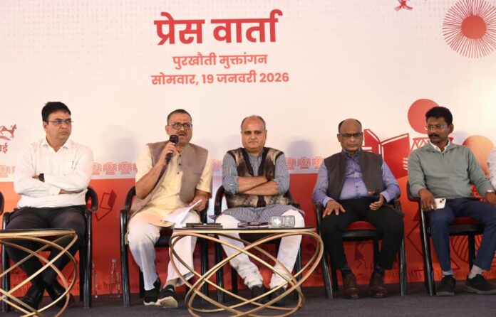 Raipur Literature Festival 2026