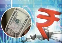 रुपया शुरुआती कारोबार में 11 पैसे टूटकर 89.99 प्रति डॉलर पर Rupee falls 11 paise