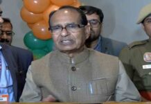 गणतंत्र दिवस पर किसान भाइयों में दिखा उत्साह शिवराज सिंह चौहान Shivraj Singh Republic Day