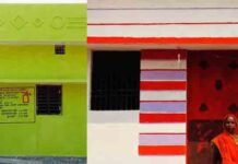 पीएम आवास निर्माण में बलौदाबाजार छत्तीसगढ राज्य में अव्वल Balodabazar tops Chhattisgarh state