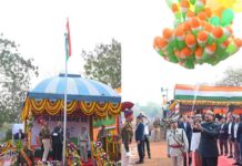 राजधानी में हर्षाेल्लास के साथ मनाया गया 77 वां गणतंत्र दिवस; राज्यपाल डेका ने राष्ट्रीय ध्वज फहरा कर ली परेड की सलामी 77th Republic Day