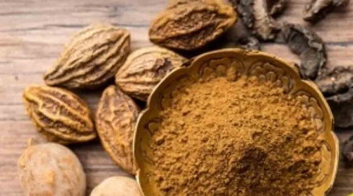 harad hai amrt aayurved harad hai amrt aayurved