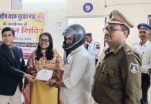 मोहला : यातायात पुलिस द्वारा राष्ट्रीय सड़क सुरक्षा माह अंतर्गत रक्तदान शिविर का आयोजन Mohalla traffic police