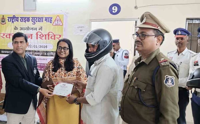 Mohalla traffic police