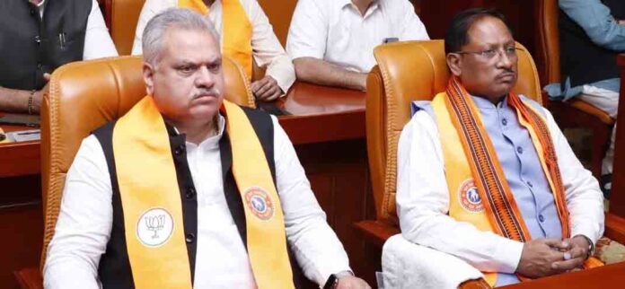 Union Budget 2026-27