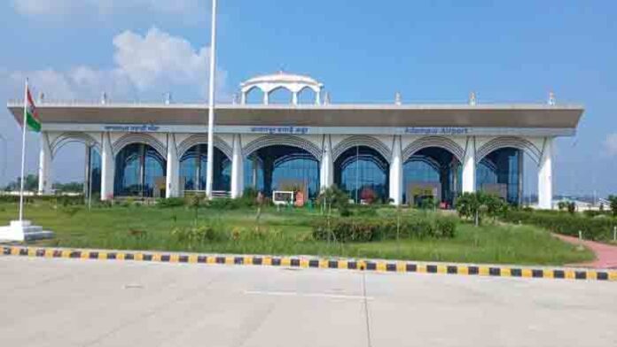 Adampur airport Adampur airport