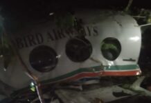 रांची से दिल्ली आ रही एयर एंबुलेंस क्रैश, विमान में एक मरीज सहित कुल 7 लोग सवार थे Air Ambulance Crashed Between Ranchi and Delhi