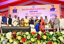 मुख्यमंत्री डॉ. मोहन यादव ने बुरहानपुर जिले को दी 696.37 करोड़ रुपए के 80 विकास कार्यों की सौगात At Barhanpur Big Development Works Inaugrated