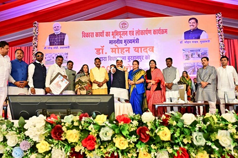 At Barhanpur Big Development Works Inaugrated At Barhanpur Big Development Works Inaugrated