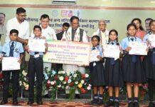 मेहनत की चमक और सरकारी संबल : श्रमिक की बेटी डिंपल कश्यप अब संस्कार सिटी स्कूल में संवार रही अपना भविष्य Atal Excellent Education Scheme