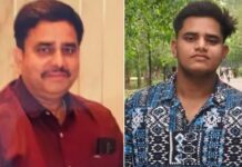 लखनऊ से दिल दहला देने वाला हत्याकांड: 21 वर्षीय बेटे ने पिता की गोली मारकर हत्या, शव के टुकड़े कर छिपाए Big Murder Case at Lucknow