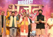 युवाओं को अध्यात्म से जोड़ने का अभिनव प्रयास है भजन क्लबिंग – मुख्यमंत्री साय Biggest Bhajan Clubbing at Indoor Stadium