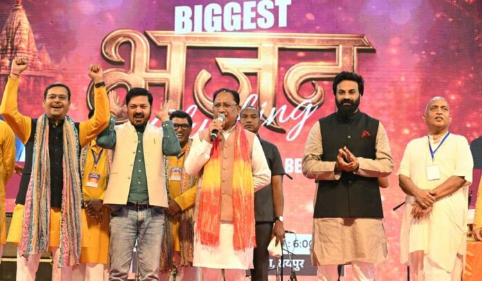 Biggest Bhajan Clubbing at Indoor Stadium